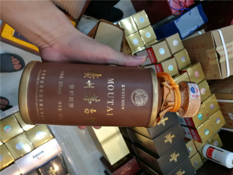 南沙上门回收茅台酒商家地址