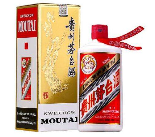 海珠回收茅台酒专业商茅台酒回收价格 