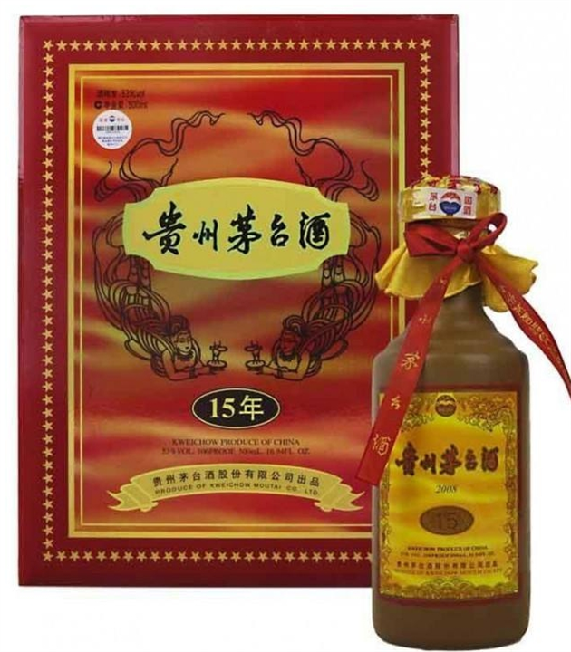 天河回收茅台酒天河区茅台酒回收收购** 