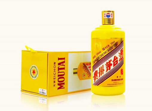 荔湾回收茅台酒价格大量回收整箱茅台酒 