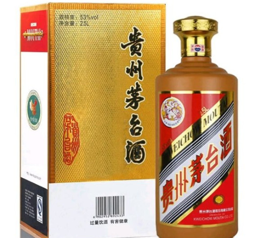 越秀回收茅台酒多少钱飞天茅台酒回收报价 