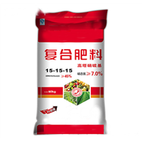 云南化肥厂
