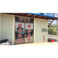 汕尾集装箱出租