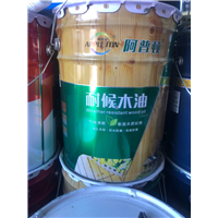 乌鲁木齐耐候木油
