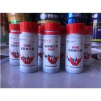 新疆高耐候色浆