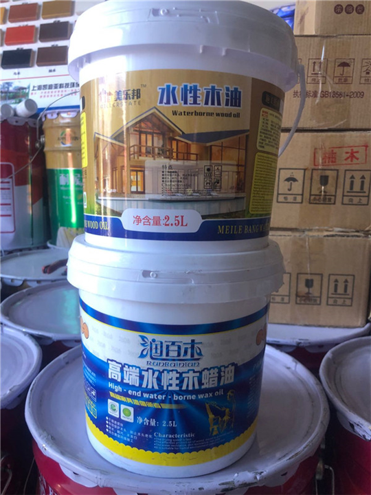 新疆高端水性木蜡油 