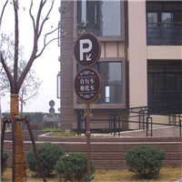 昆明亮化设计公司 