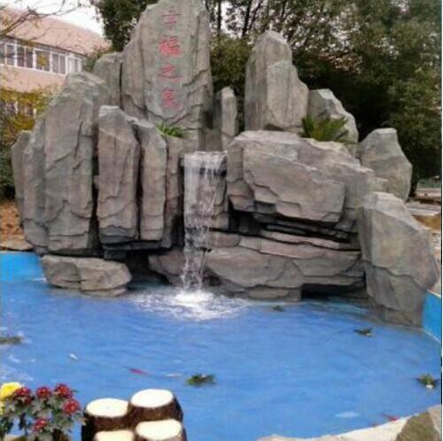 广东假山鱼池h清远假山鱼池h清远假山瀑布 