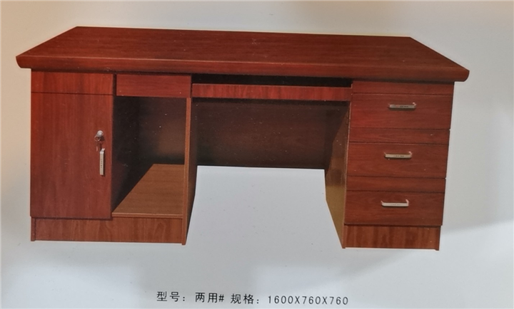 森和办公家俱 