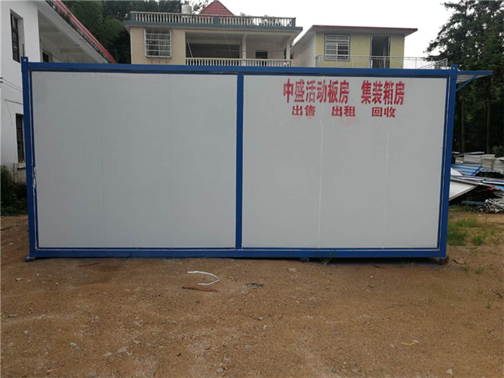 赣州集装箱
