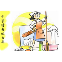 佛山顺德保洁
