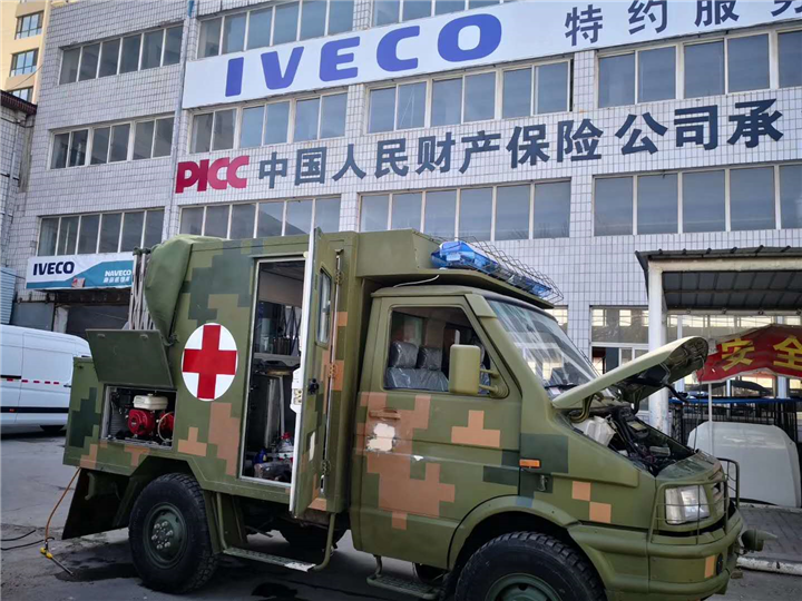 承德铝车身修复 