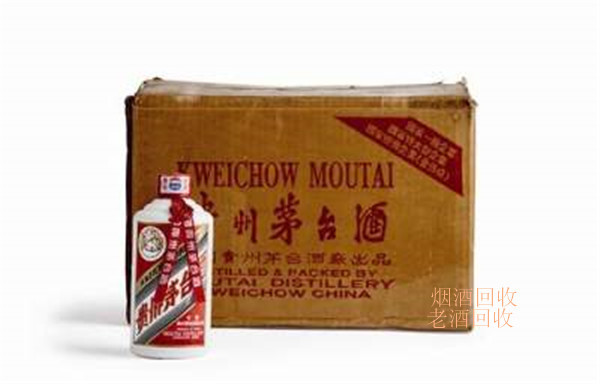 青白江名烟名酒回收