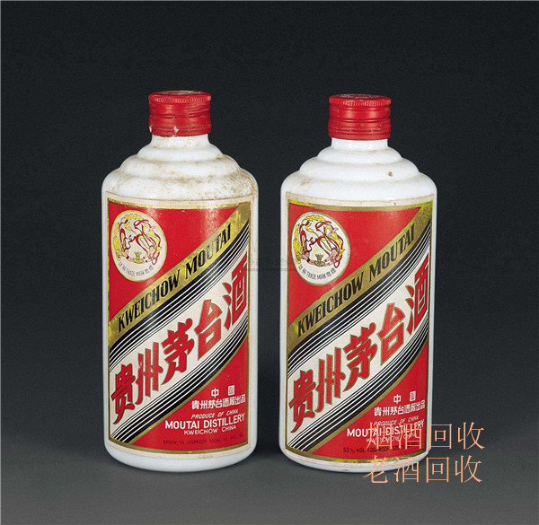 青白江茅台酒回收