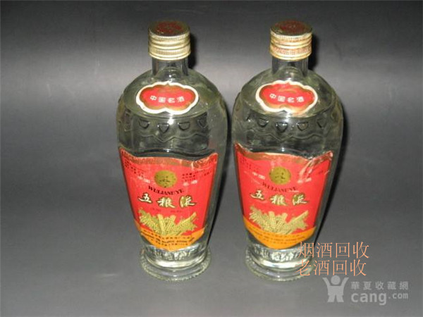 都江堰烟酒回收