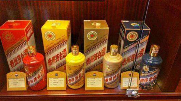 都江堰茅台酒回收