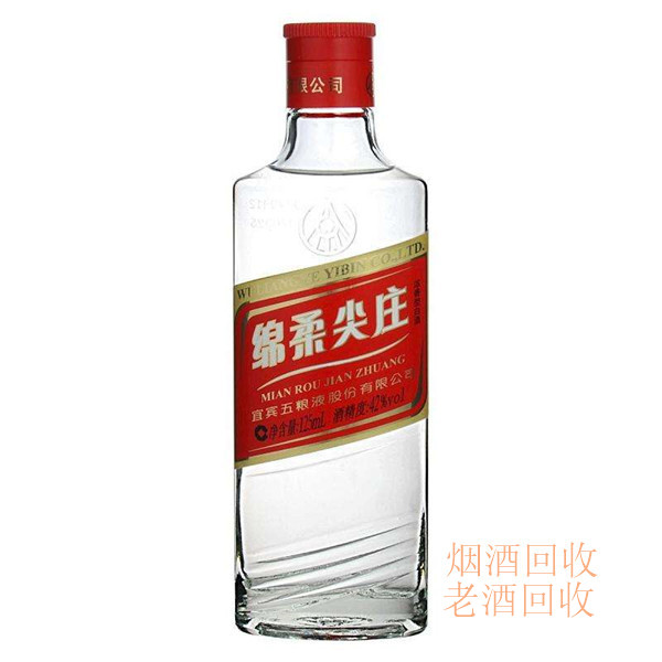 郫县烟酒回收