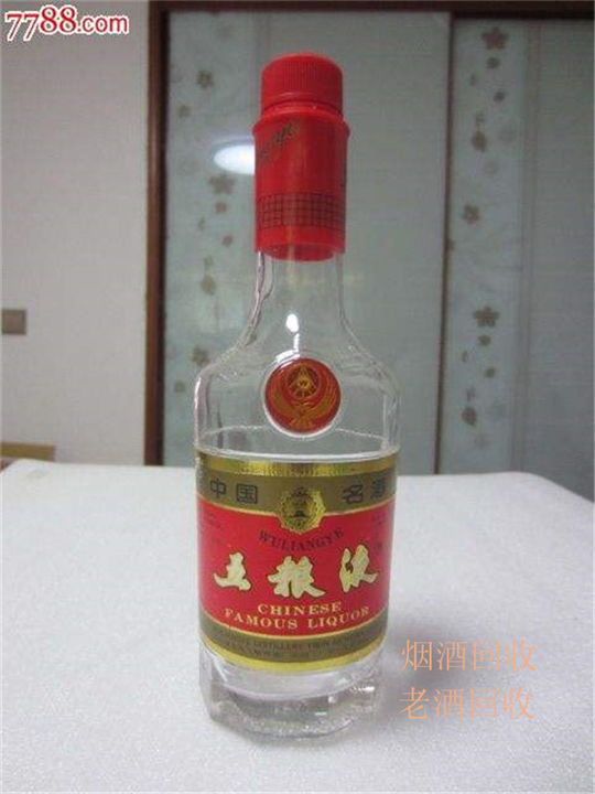 郫县五粮液回收
