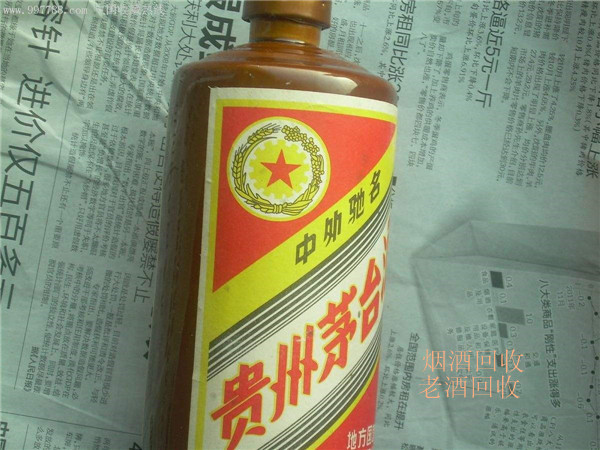 龙泉驿名烟名酒回收