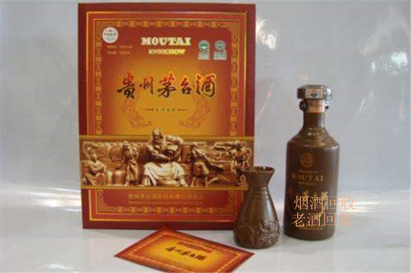 成都名烟名酒回收