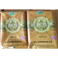 抗联煎饼