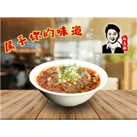 任丘市潘权小吃店