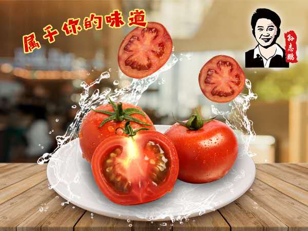 任丘市潘权小吃店 