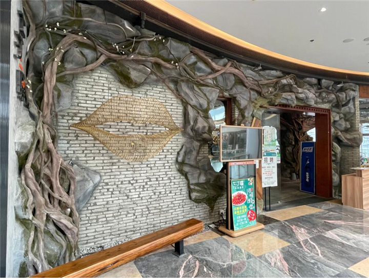 汕头塑石假山饭店内部装修h梅州塑石假山