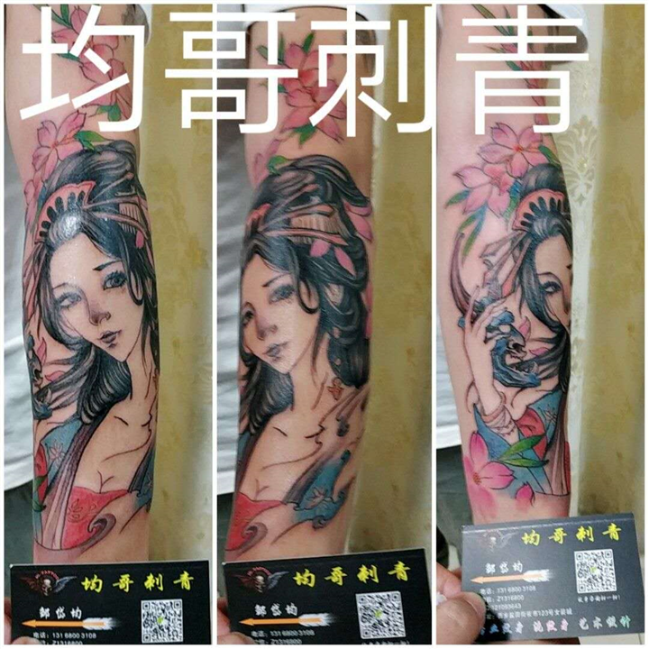 西乡纹身均哥作品5 