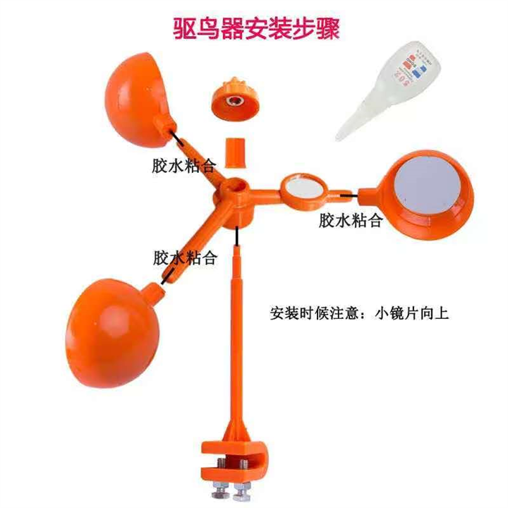 任丘市鼎成电力器材制造有限公司 