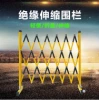 任丘市鼎成电力器材制造有限公司 