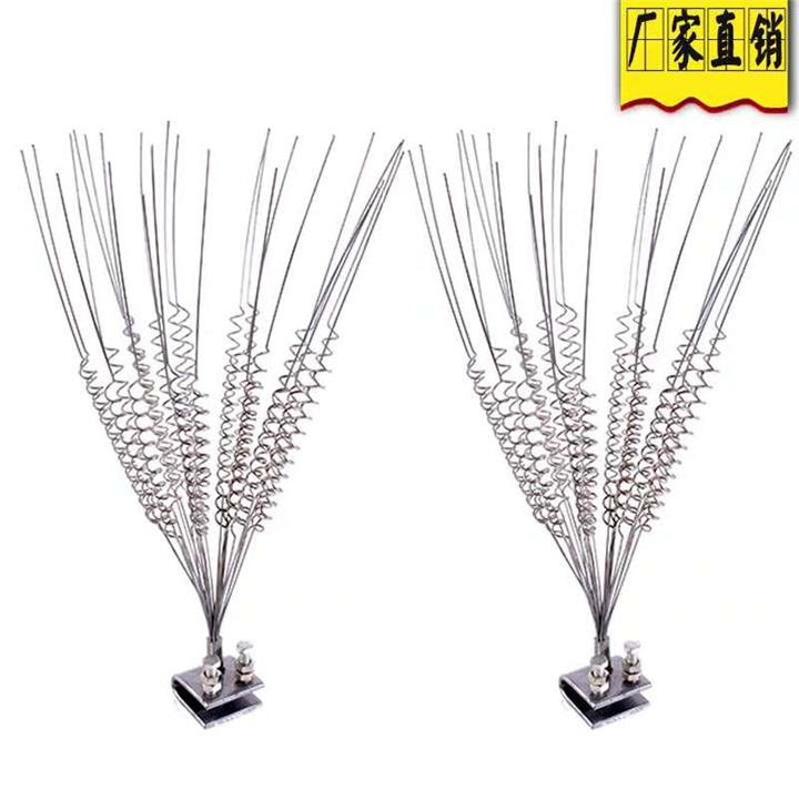 任丘市鼎成电力器材制造有限公司 