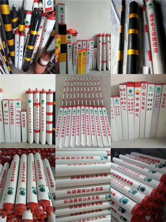 任丘市鼎成电力器材制造有限公司 
