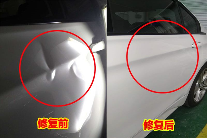潮州汽车凹坑修复 