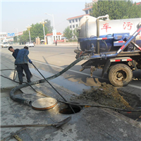 福州市清掏化粪池 