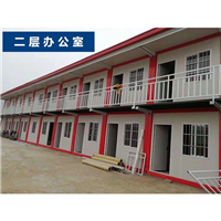 江苏集装箱出租