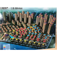 漳州三盛国际海岸 