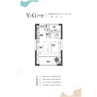漳州雅居乐户型