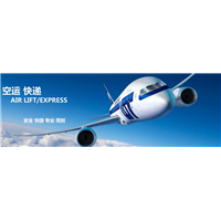 电商清关公司