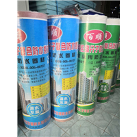 盘锦防水材料 