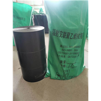 盘锦热缩带厂家 