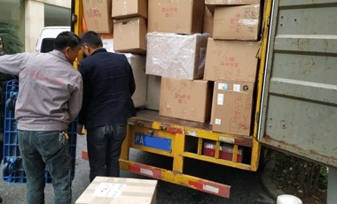 乌鲁木齐搬迁 