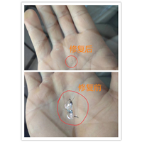无锡汽车挡风玻璃修复