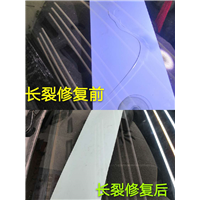 无锡汽车玻璃修复