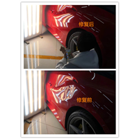 无锡汽车凹陷修复