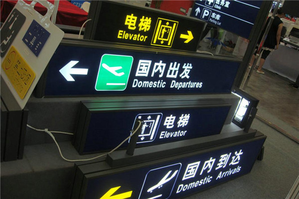 长沙广告设计