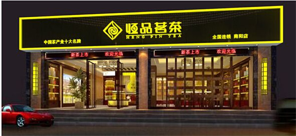 长沙广告招牌