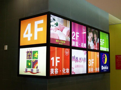 长沙广告设计公司