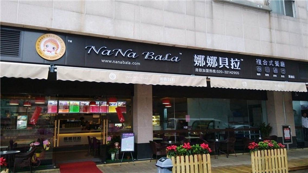 长沙标识标牌