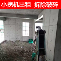 镇海60小挖机出租
